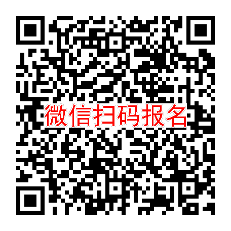 长沙临床试验4500，磷酸特地唑胺片，9月13-16号体检