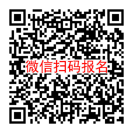 成都痛风高尿酸患者招募，临床试验补贴15200