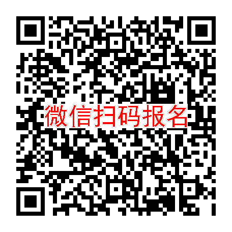 河南洛阳临床试验8000，阿奇霉素干混悬剂，9月21号体检，入组45人