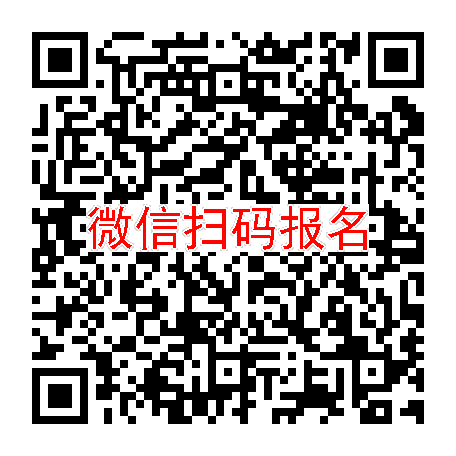 郑州临床试验5000，吡格列酮，9月20号体检