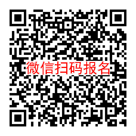 招募尿酸500以上的痛风患者，南昌临床试验补贴7000元，10月8号体检