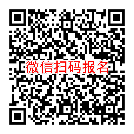 长沙临床试验7850，美沙拉秦肠溶片，9月22号体检，入组46人太美系统