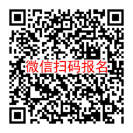 长沙临床试验3700，非那雄胺片，9月22号体检，太美一个月
