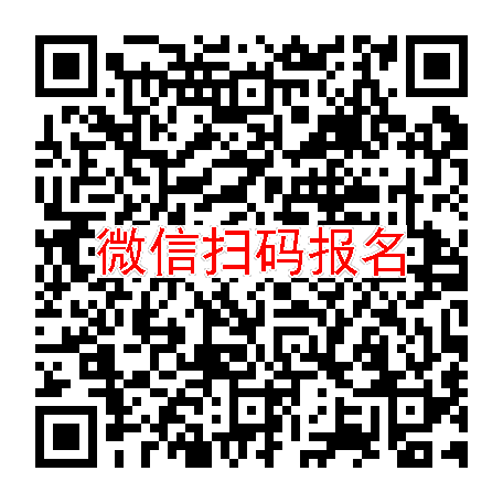 重庆临床试验4500，VD1219片，9月22号体检