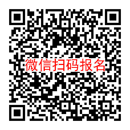 广州临床试验11500，ZSP1273联合用药，10月11号体检，入组24人