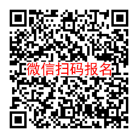 河北保定临床试验5000，己酮可可碱缓释片，10月9号体检，入组42人