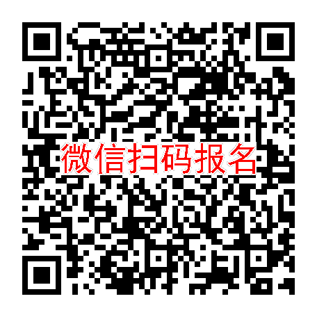 广东东莞临床试验4500，达泊西汀，10月2号体检，入组40人太美系统