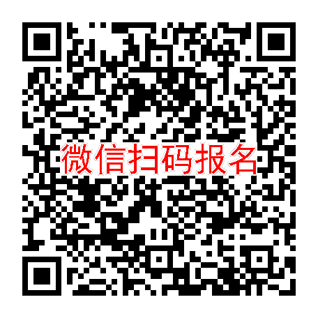 武汉临床试验4700，奥司他韦，9月26号体检