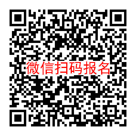 上海临床试验7000，高磷血，10月9号体检