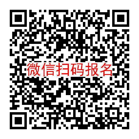 广东汕头临床试验2200，硫酸羟氯喹片，10月6号体检，入组50人