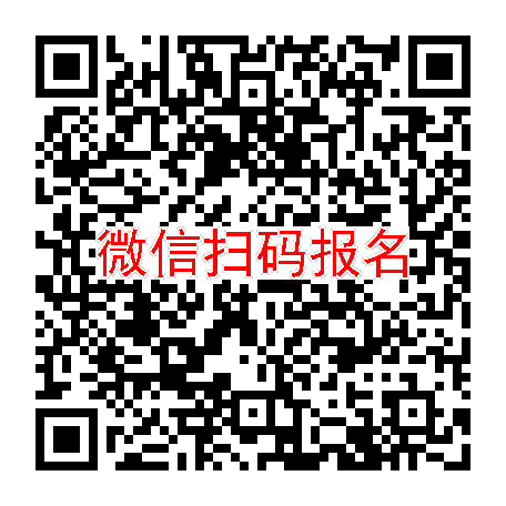 郑州临床试验4500，达格列净二甲双胍，10月9号体检