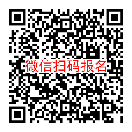 湖北十堰临床试验4000，骨化三醇，10月16号体检，太美系统
