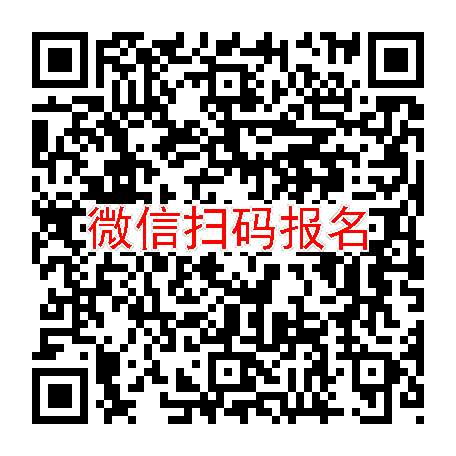湖北十堰临床试验3500，硝苯地平缓释片，10月7号体检，太美系统