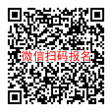 河北保定临床试验5000，己酮可可碱缓释片，10月9号体检，入组42人