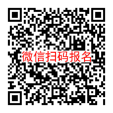 河南洛阳临床试验5500，降压药，10月7号体检