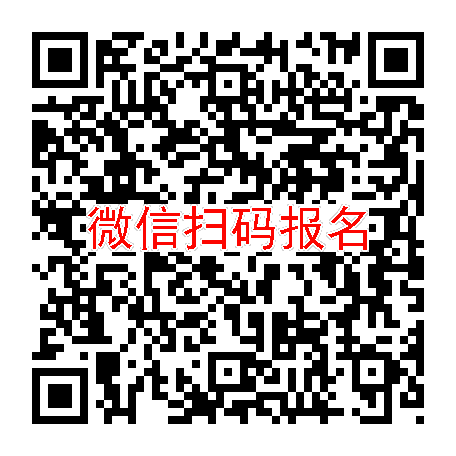 长沙临床试验10500，SHR-2106注射液，10月11号体检，入组24人