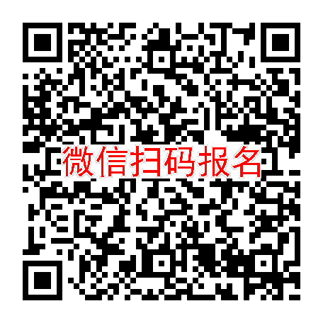 广东中度重度法令纹患者招募，进口玻尿酸临床试验补贴2000