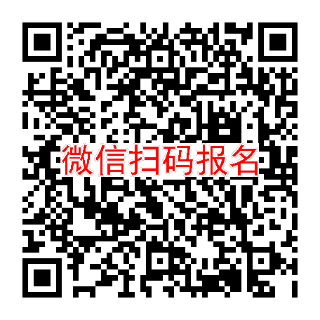 湖南怀化临床试验4600，奥司他韦干糖浆，10月9号体检，中兴系统入组24人