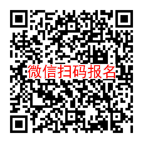 长沙临床试验5500，HBW-004285胶囊，10月7号体检