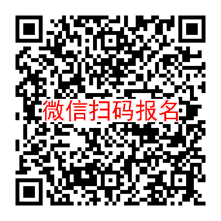 上海临床试验8000，CS12192胶囊，10月5号体检