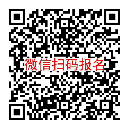 安徽芜湖临床试验6000，NCO48F口服，10月7号体检，太美系统