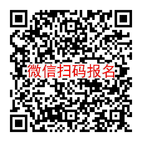 河南洛阳临床试验6000，降压药，10月7号体检