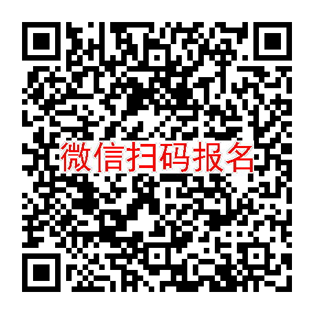 河南洛阳临床试验3500，胃药，10月10号体检