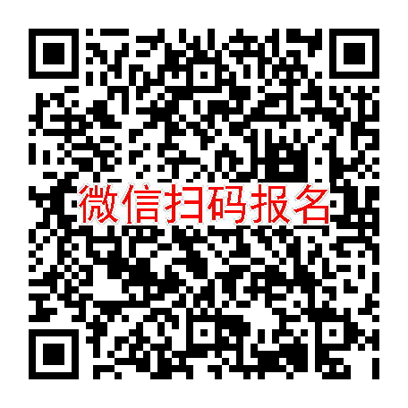 合肥临床试验6000，盐酸美金刚片，10月12号体检，中兴系统
