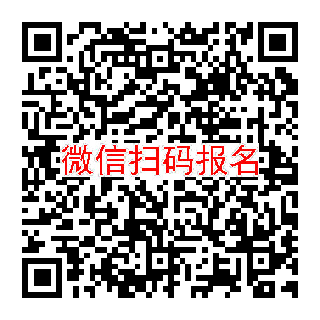 安徽蚌埠临床试验6020，多沙唑嗪，10月16号体检，入组46人