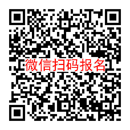 武汉临床试验10000，氨贝空腹组，10月10号体检