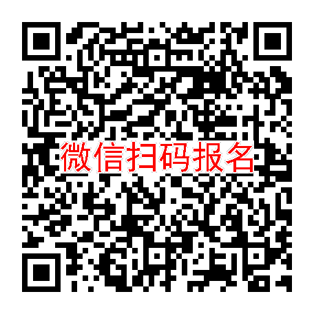 长沙临床试验4140，法罗培南颗粒，10月8号体检，入组28人