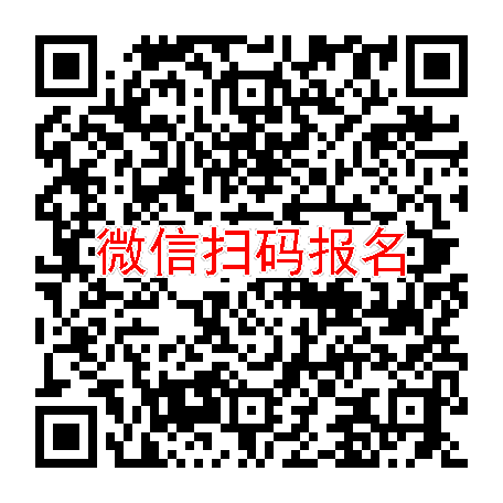 江西新余临床试验2000，环丙沙星片，10月11号体检