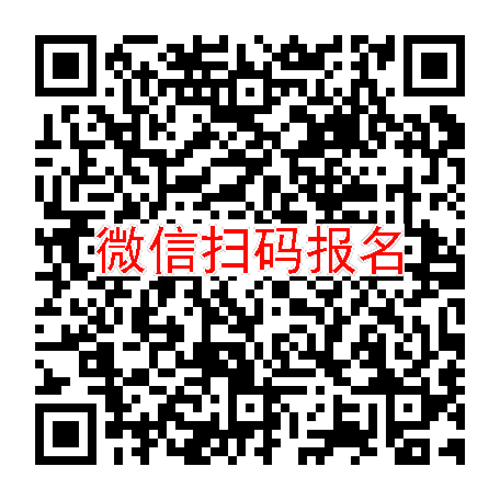 合肥临床试验7000，RFUS144，10月8号体检，入组10人