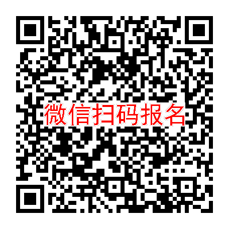 合肥临床试验9500，帕利哌酮缓释片，10月9号体检，入组72人