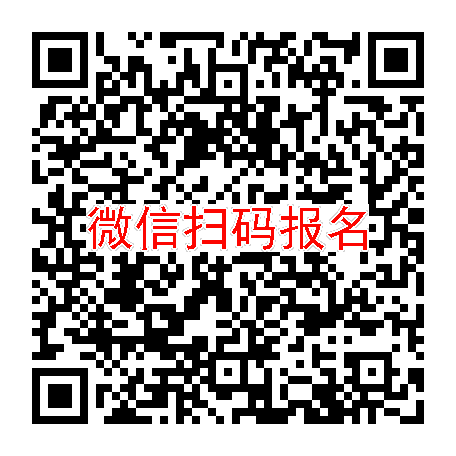 重庆临床试验8880，环孢素，10月21号体检，入组60人