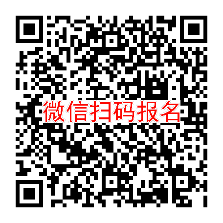 长沙临床试验5400，LY01021胶囊，10月21号体检，入组12人，双系统
