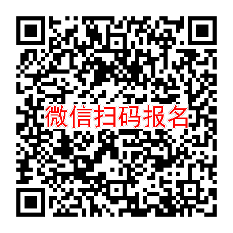 长沙临床试验4000，西地拉非，10月30号体检，入组44人，到50岁