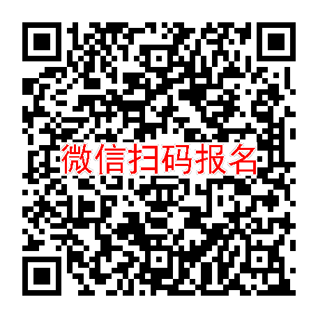 重庆临床试验6000，坎地氢噻片，10月22号体检，入组36人