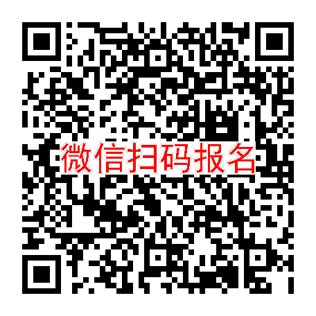 长沙临床试验8550，HBW-004285胶囊，11月9号体检，双系统