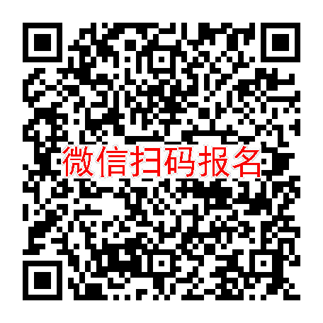 武汉临床试验4500，尼可地尔片，10月21号体检，太美系统连住11天