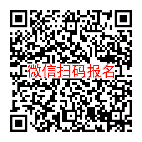 湖北十堰临床试验3500，硝苯地平缓释片，10月21号体检，太美系统到47岁