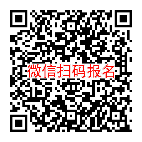 上海尿路感染者招募，临床试验补贴1500-8400，苹果酸奈诺沙星胶囊