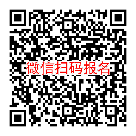 南京临床试验7200，注射液与喷雾剂，10月20号体检，网筛1个月