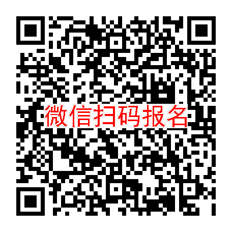 长沙临床试验5700，GB002吸入剂，11月4号体检，双系统