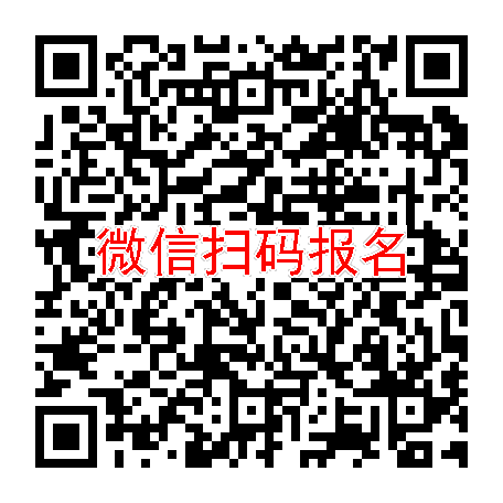 招募功能性便秘患者招募，长沙临床试验补贴1400，结肠镜检查