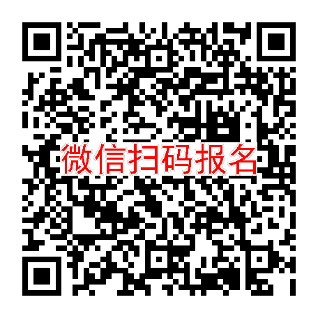 广东东莞临床试验3500，奥司他韦干混悬剂，10月22号体检，入组40人太美系统