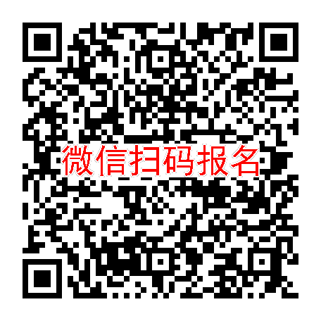 合肥临床试验5000，达格列净二甲双胍，10月19号体检