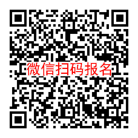 北京临床试验17000，BRII-877，10月30号体检