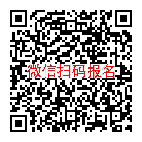 河南洛阳临床试验8000，阿奇霉素，10月20号体检