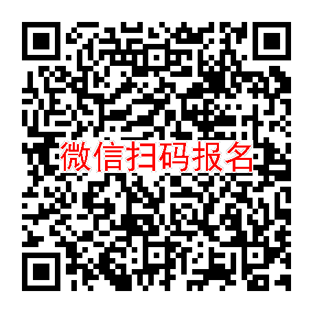 长沙临床试验12000，瑞卢戈利片，10月28号体检，入组38人双系统到50岁